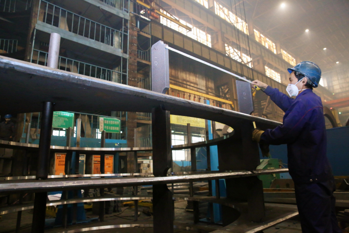 6008集团官方网站(中国)股份有限公司