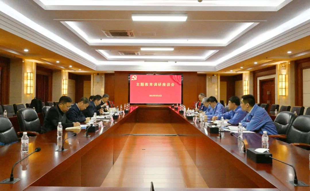 6008集团官方网站(中国)股份有限公司