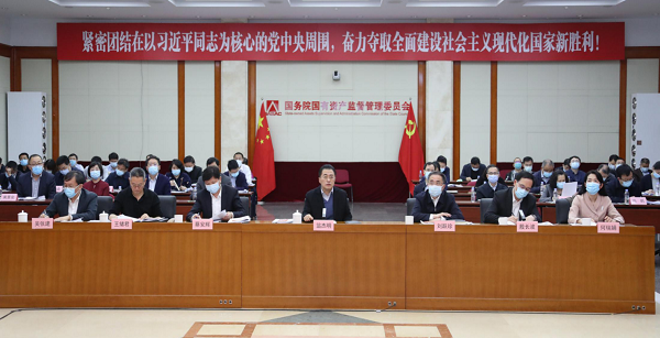 6008集团官方网站(中国)股份有限公司