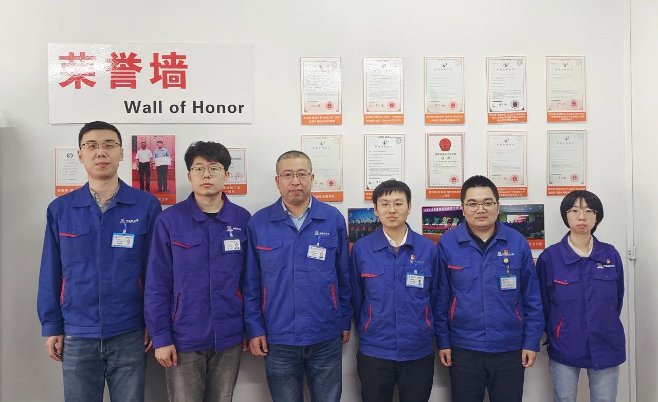 6008集团官方网站(中国)股份有限公司