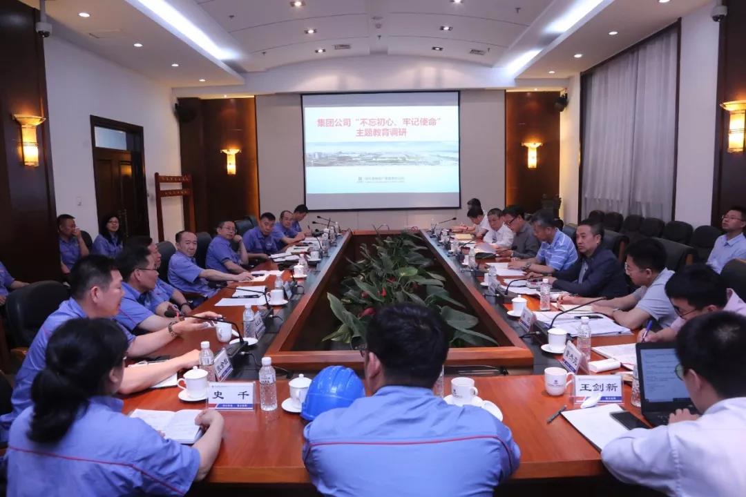 6008集团官方网站(中国)股份有限公司