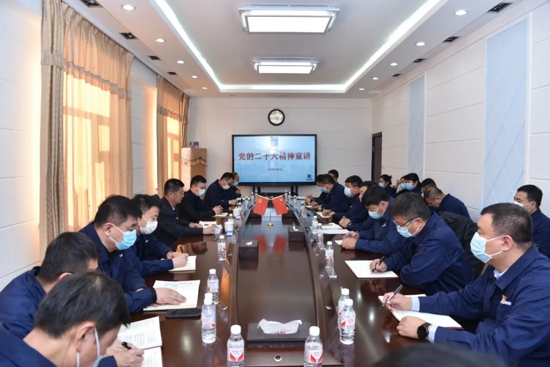 6008集团官方网站(中国)股份有限公司