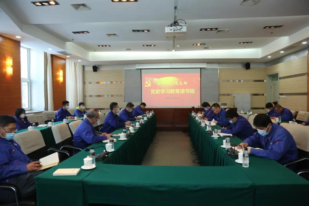 6008集团官方网站(中国)股份有限公司