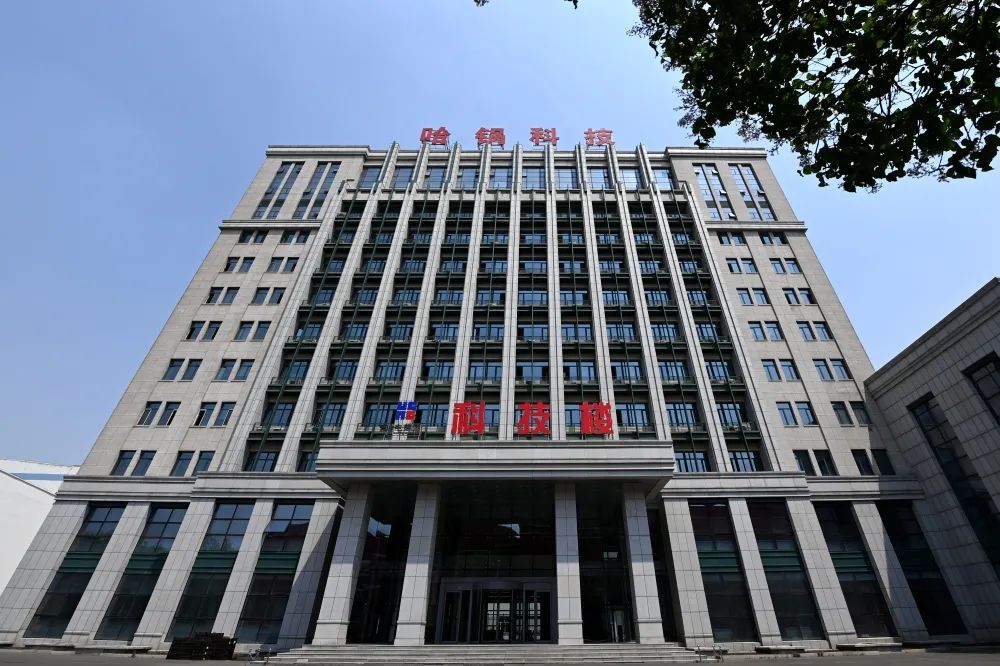 6008集团官方网站(中国)股份有限公司