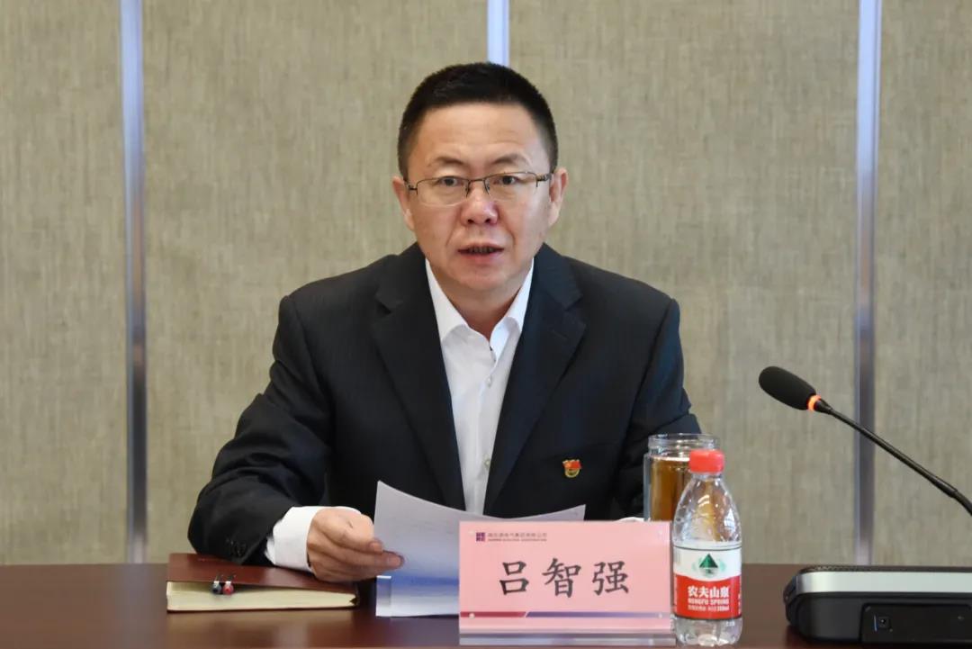 6008集团官方网站(中国)股份有限公司