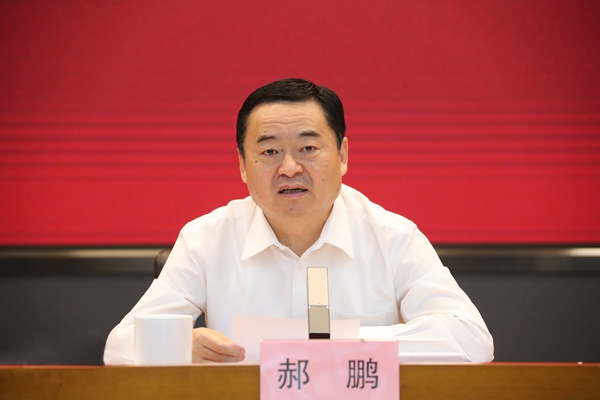 6008集团官方网站(中国)股份有限公司