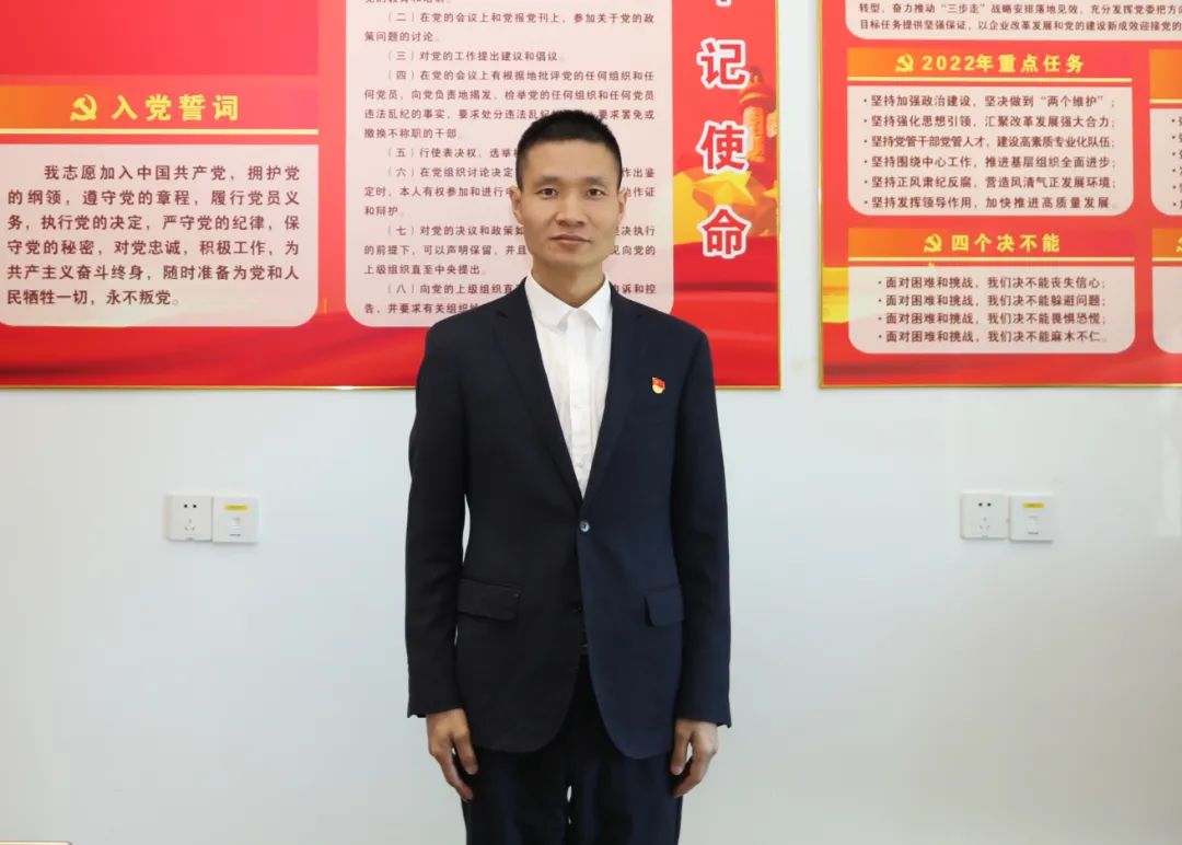 6008集团官方网站(中国)股份有限公司