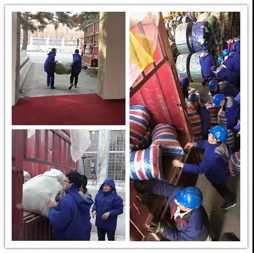 6008集团官方网站(中国)股份有限公司