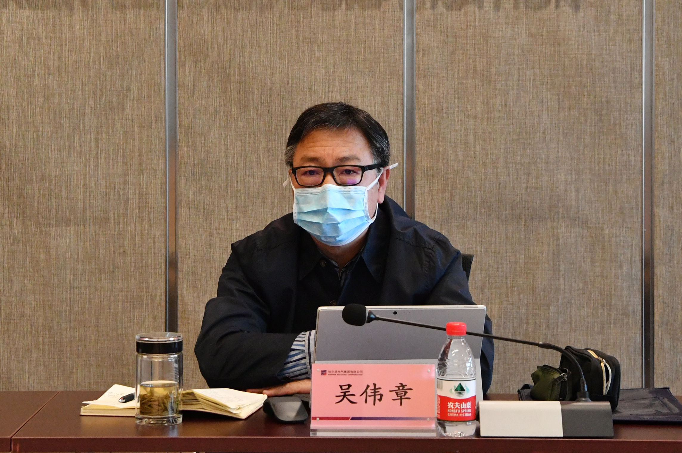 6008集团官方网站(中国)股份有限公司