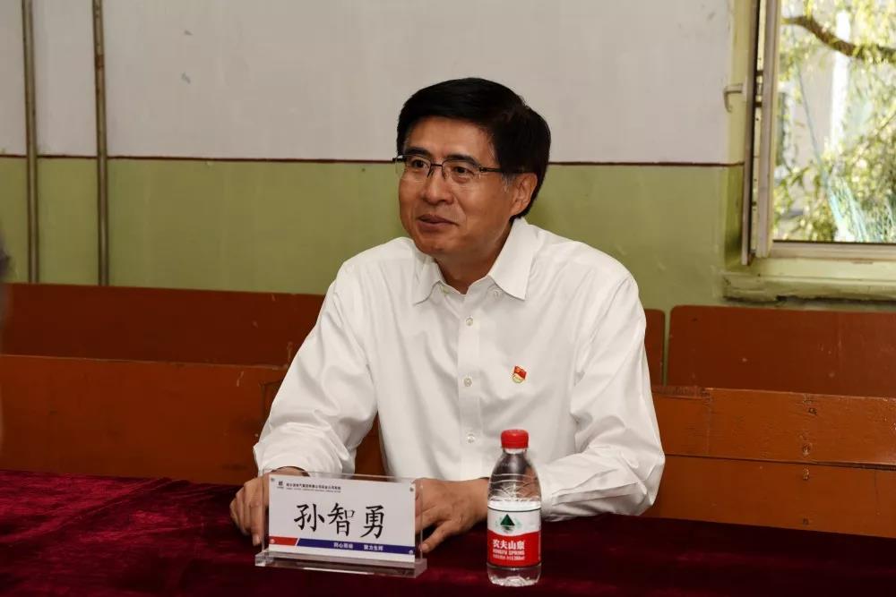 6008集团官方网站(中国)股份有限公司