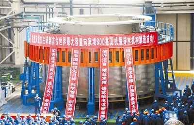 6008集团官方网站(中国)股份有限公司