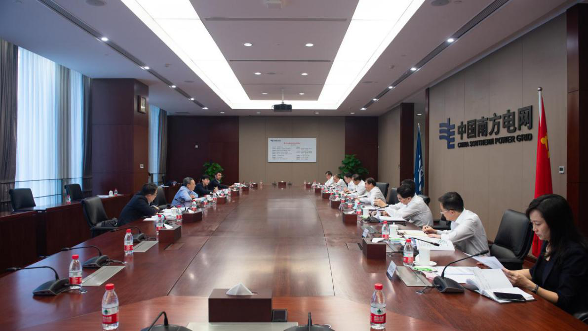 6008集团官方网站(中国)股份有限公司