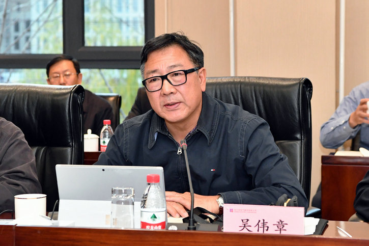 6008集团官方网站(中国)股份有限公司