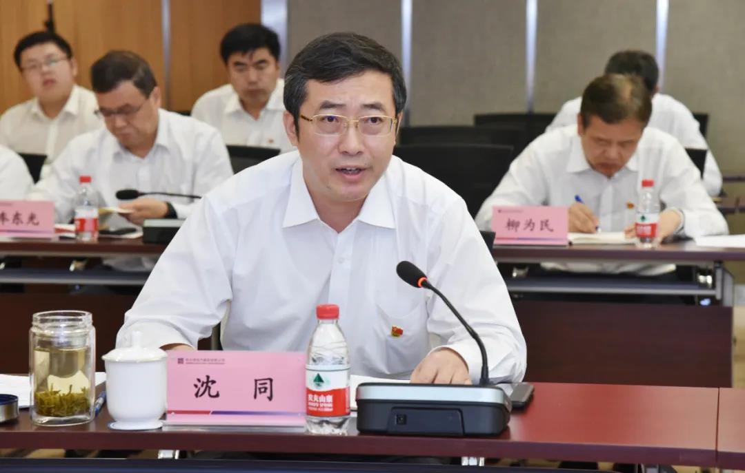 6008集团官方网站(中国)股份有限公司