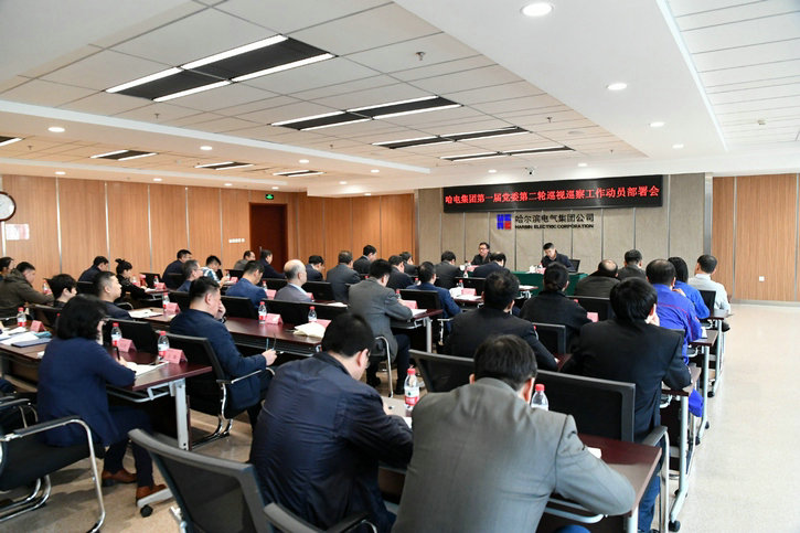 6008集团官方网站(中国)股份有限公司