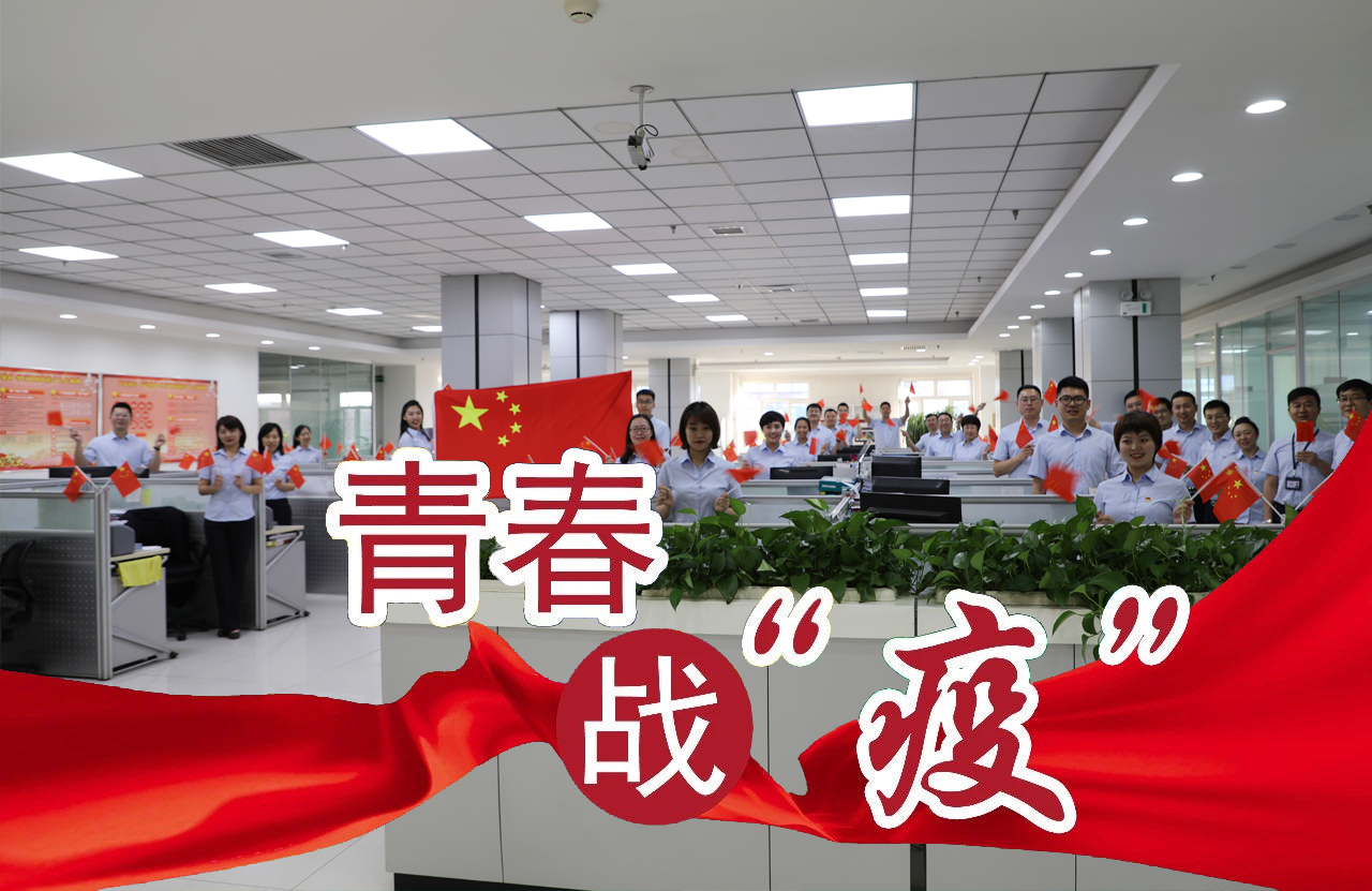 6008集团官方网站(中国)股份有限公司