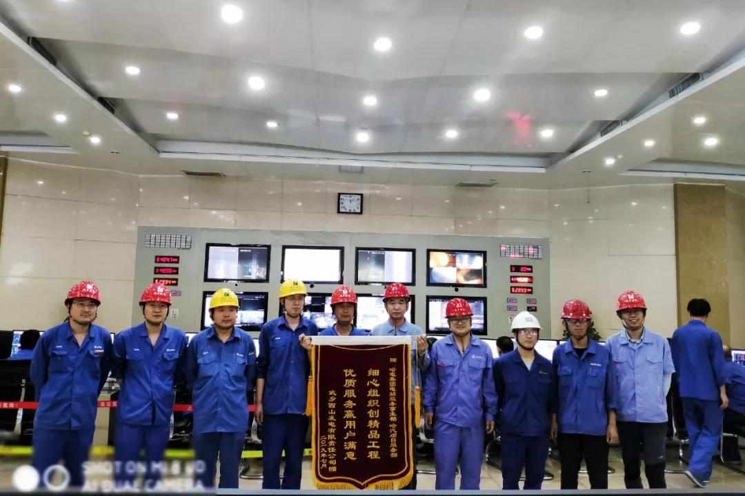 6008集团官方网站(中国)股份有限公司