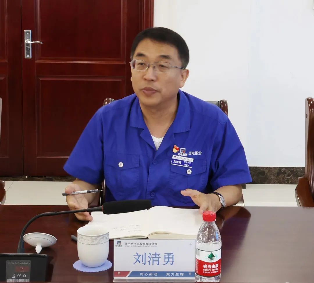 6008集团官方网站(中国)股份有限公司