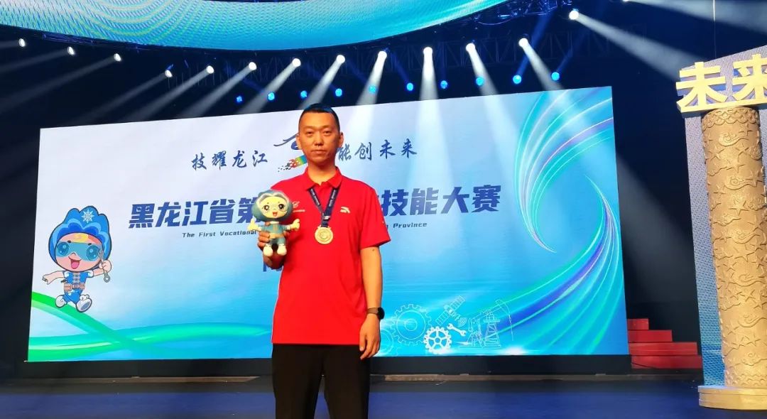 6008集团官方网站(中国)股份有限公司