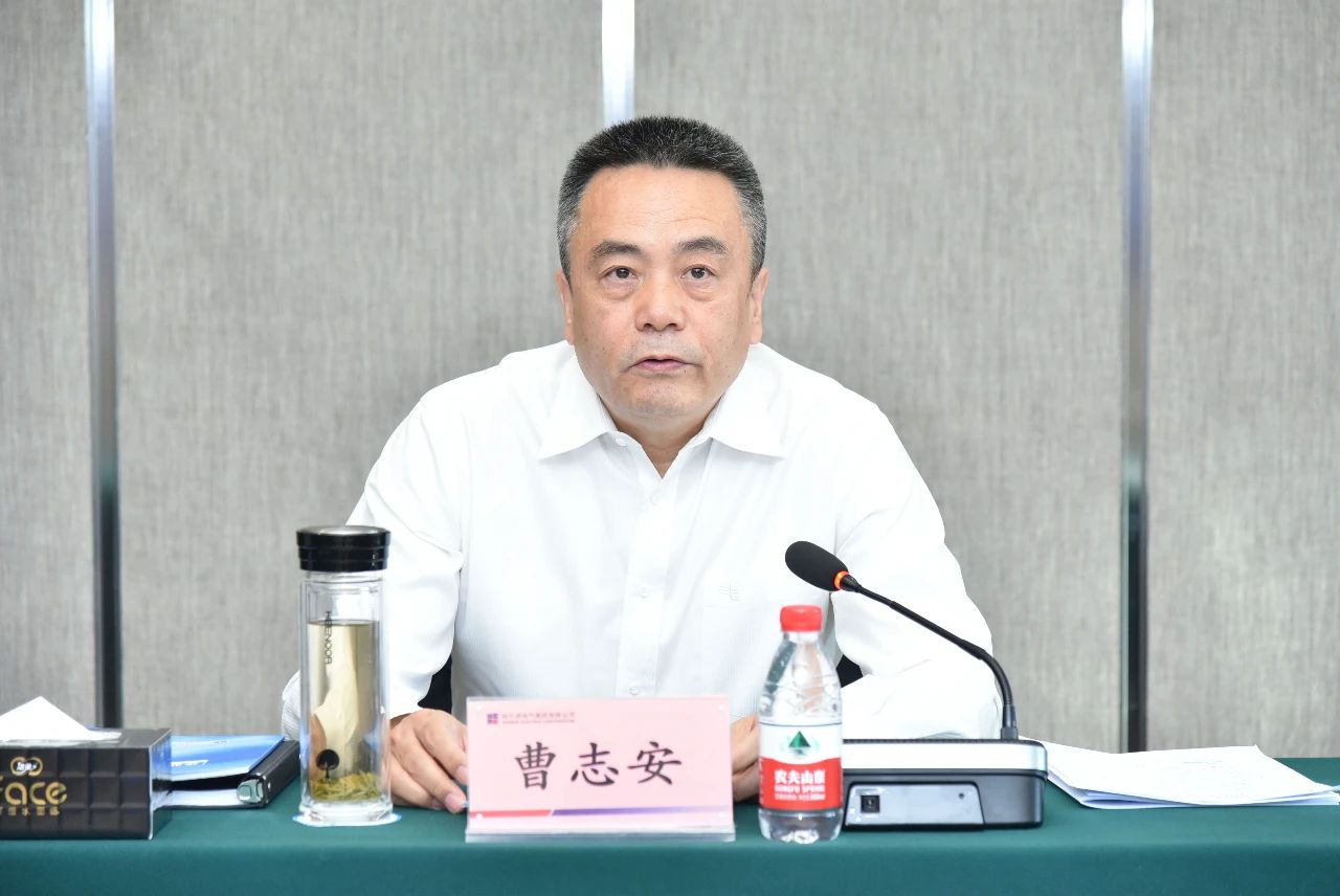 6008集团官方网站(中国)股份有限公司