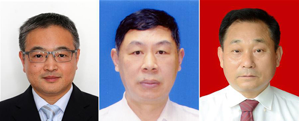 图为黄群、宋月才、姜开斌三位同志的肖像（由左至右）。。。。。。