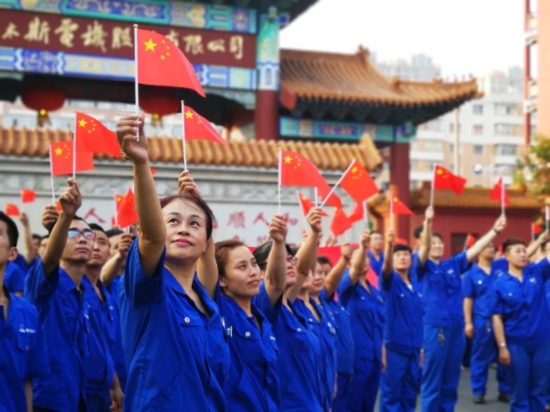 6008集团官方网站(中国)股份有限公司