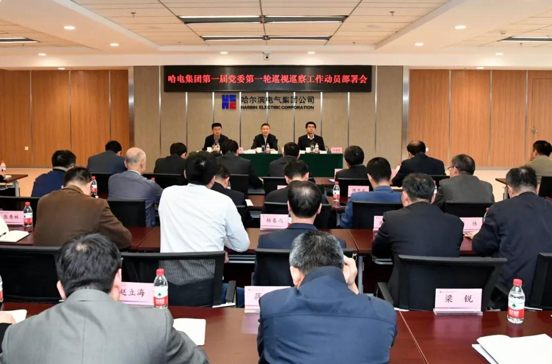 6008集团官方网站(中国)股份有限公司