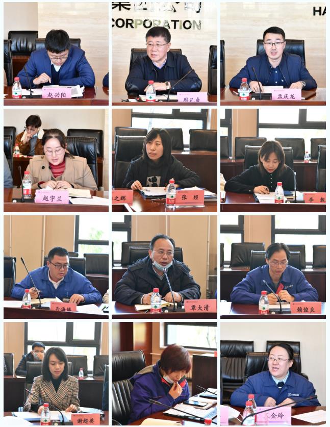 6008集团官方网站(中国)股份有限公司