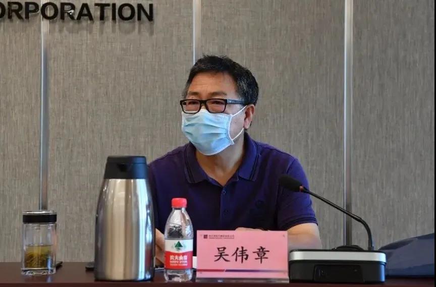 6008集团官方网站(中国)股份有限公司