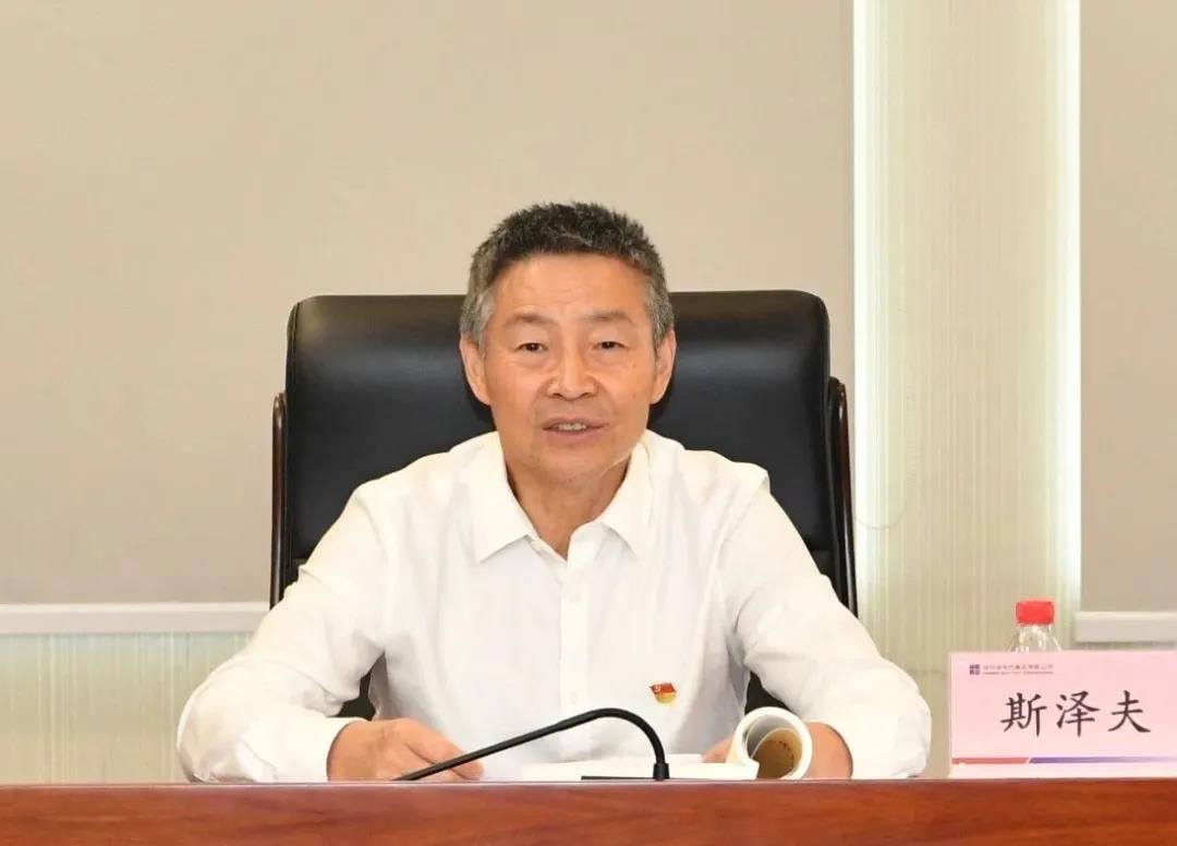 6008集团官方网站(中国)股份有限公司