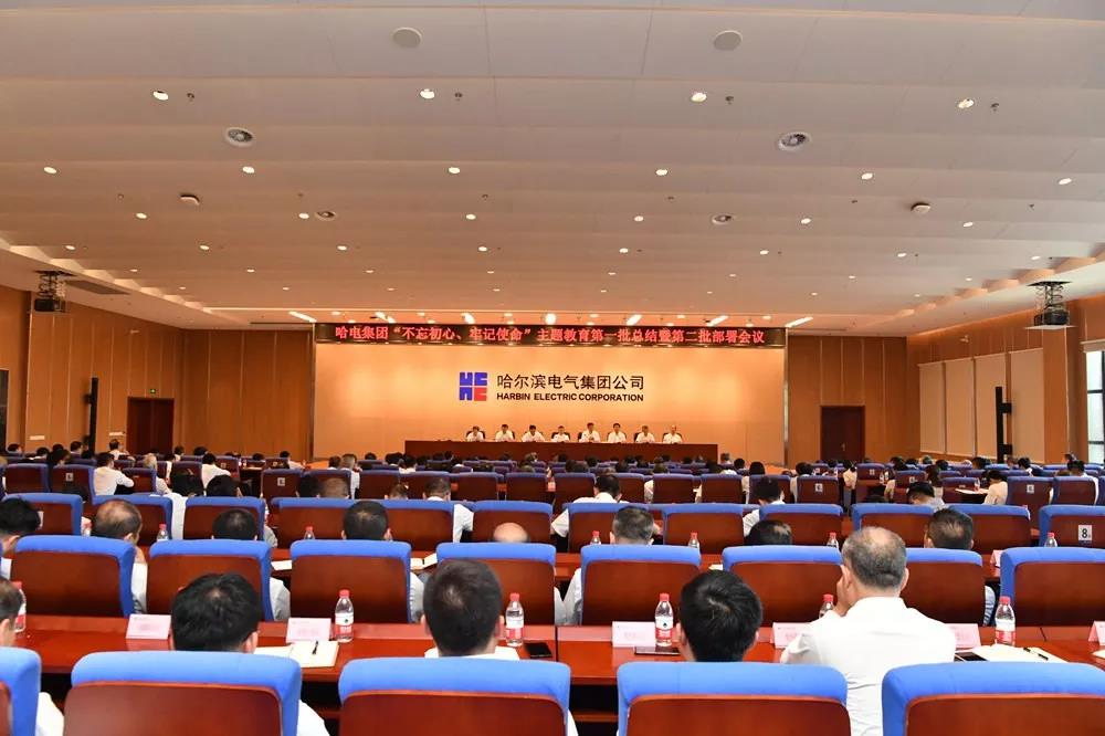 6008集团官方网站(中国)股份有限公司