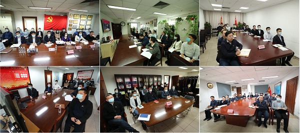 郝鹏、国资、央企、国资委、书记、主任、国企、企业刷新