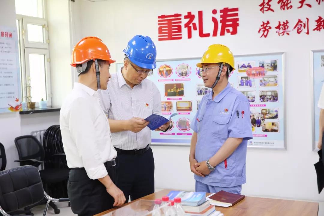 6008集团官方网站(中国)股份有限公司