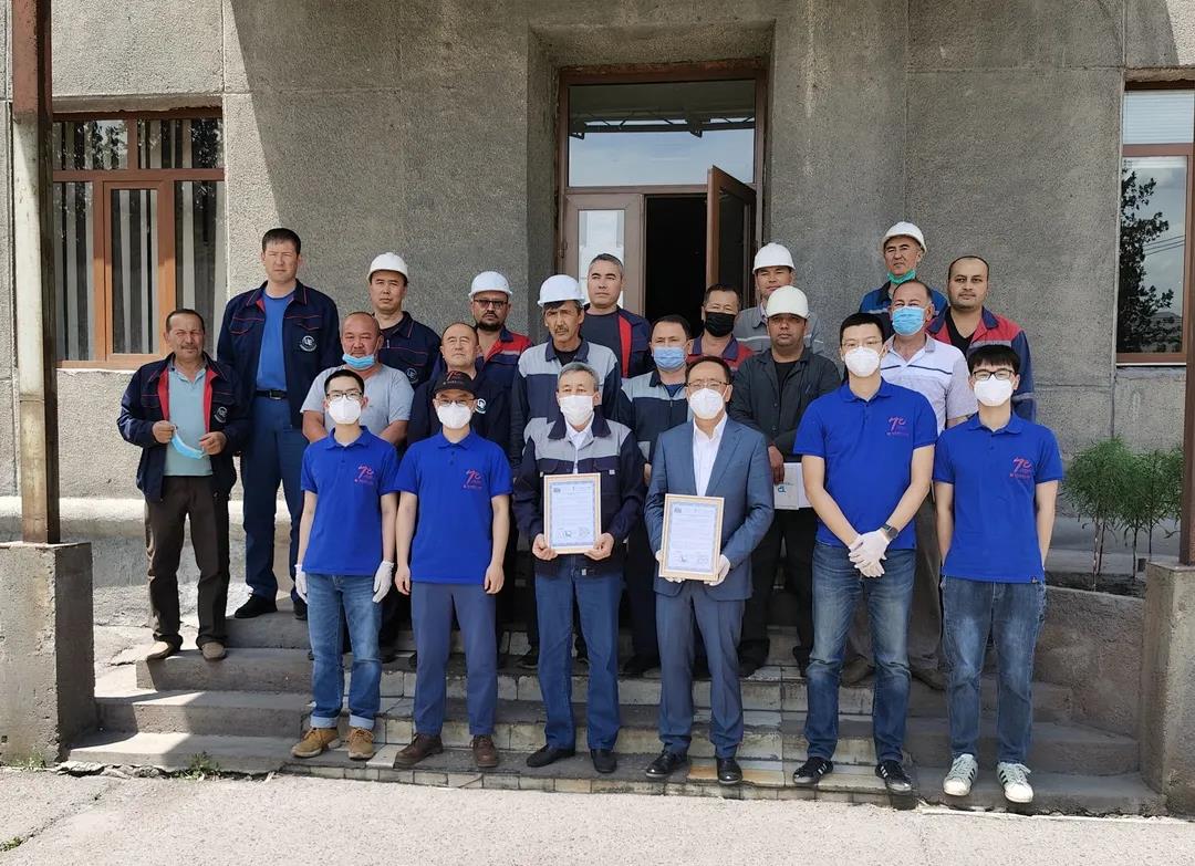 6008集团官方网站(中国)股份有限公司