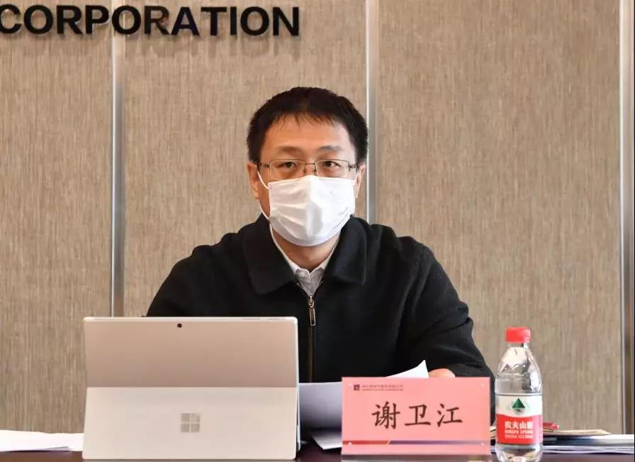 6008集团官方网站(中国)股份有限公司