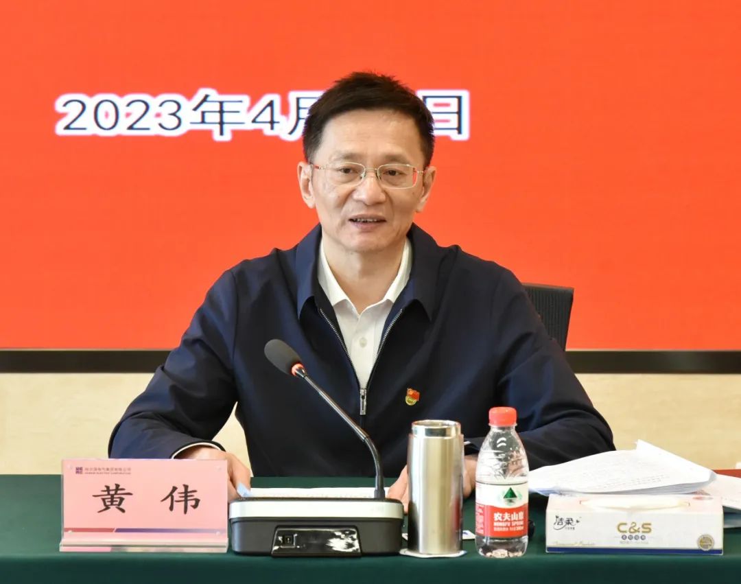 6008集团官方网站(中国)股份有限公司