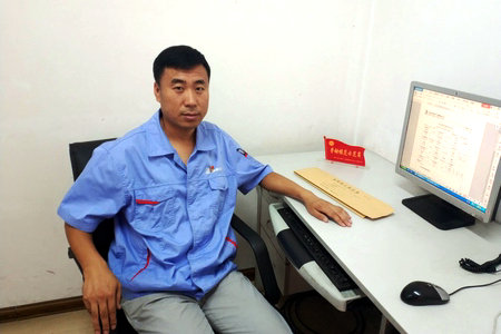 6008集团官方网站(中国)股份有限公司