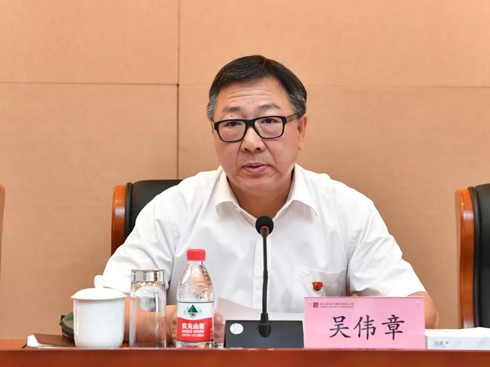 6008集团官方网站(中国)股份有限公司