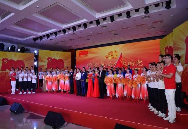 6008集团官方网站(中国)股份有限公司