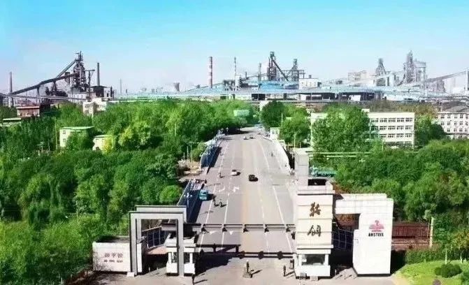 6008集团官方网站(中国)股份有限公司