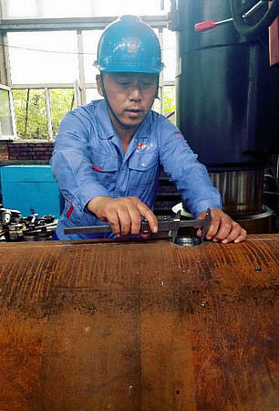 6008集团官方网站(中国)股份有限公司