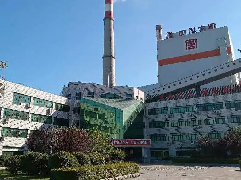 6008集团官方网站(中国)股份有限公司