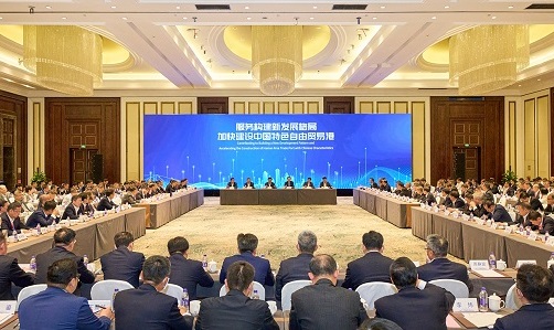 6008集团官方网站(中国)股份有限公司