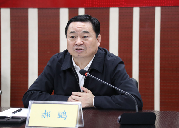 6008集团官方网站(中国)股份有限公司