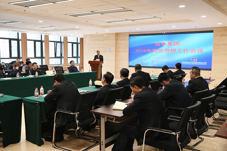 6008集团官方网站(中国)股份有限公司