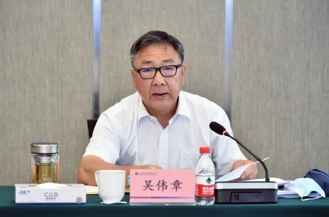 6008集团官方网站(中国)股份有限公司