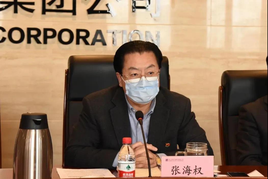 6008集团官方网站(中国)股份有限公司