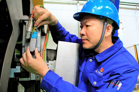 6008集团官方网站(中国)股份有限公司