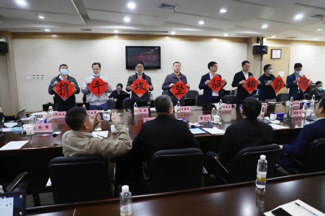 6008集团官方网站(中国)股份有限公司