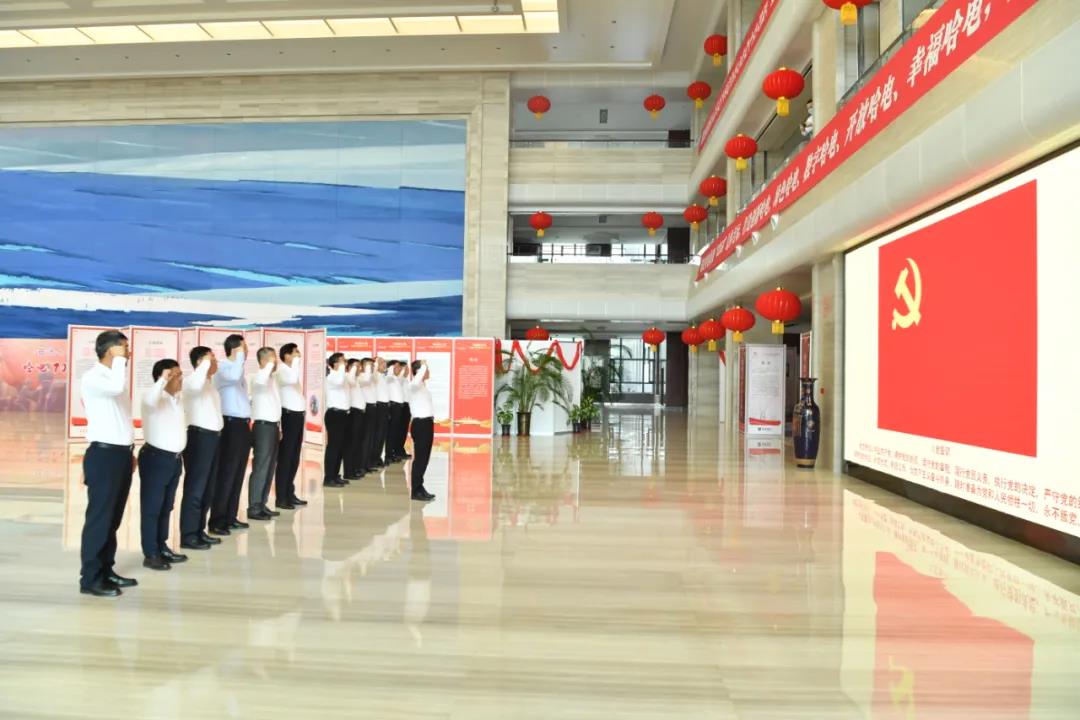 6008集团官方网站(中国)股份有限公司